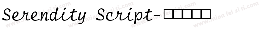 Serendity Script字体转换